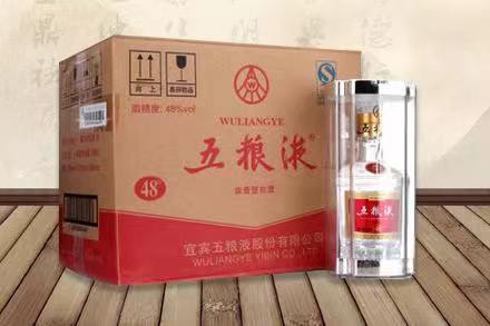 永德五粮液回收