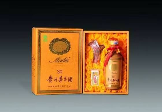 永德年份茅台酒回收