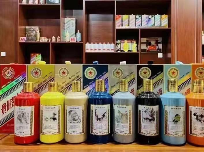 永德名酒鉴定部分方法