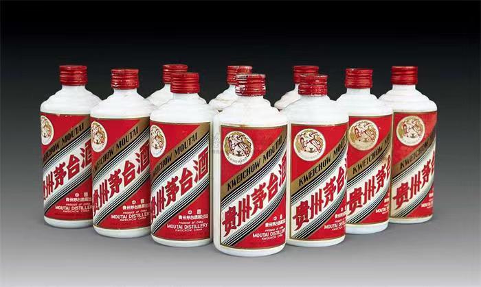 永德茅台酒回收